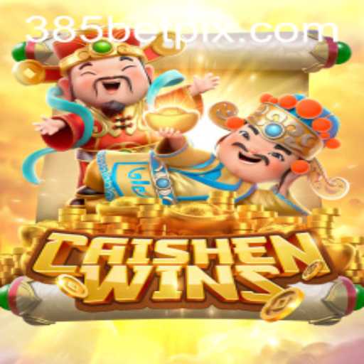 Baccarat games
