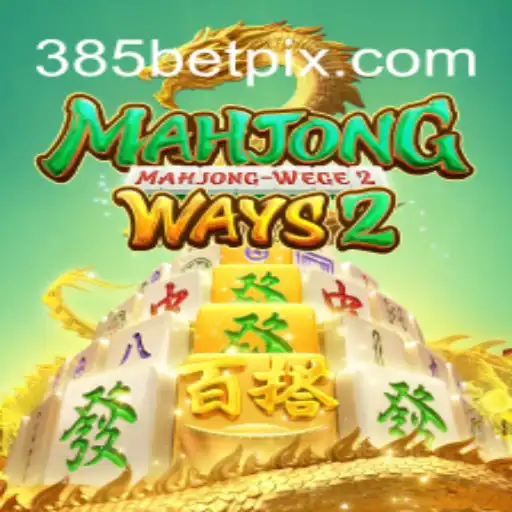 Explorando as Incríveis Nuances do Jogo MahjongWays2 no Universo 385BET.com